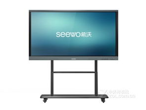 红外触摸屏强劲加持 希沃S65EB触控一体机西安促销中