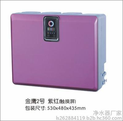 触摸屏引领净水新时代 净水器厂家批发的高清细节解析