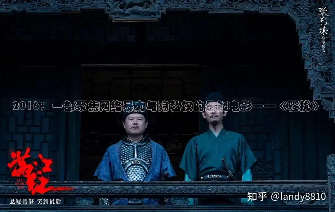 红叶影视下载