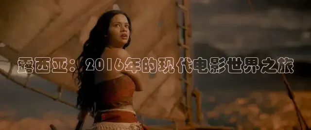 红叶影视下载