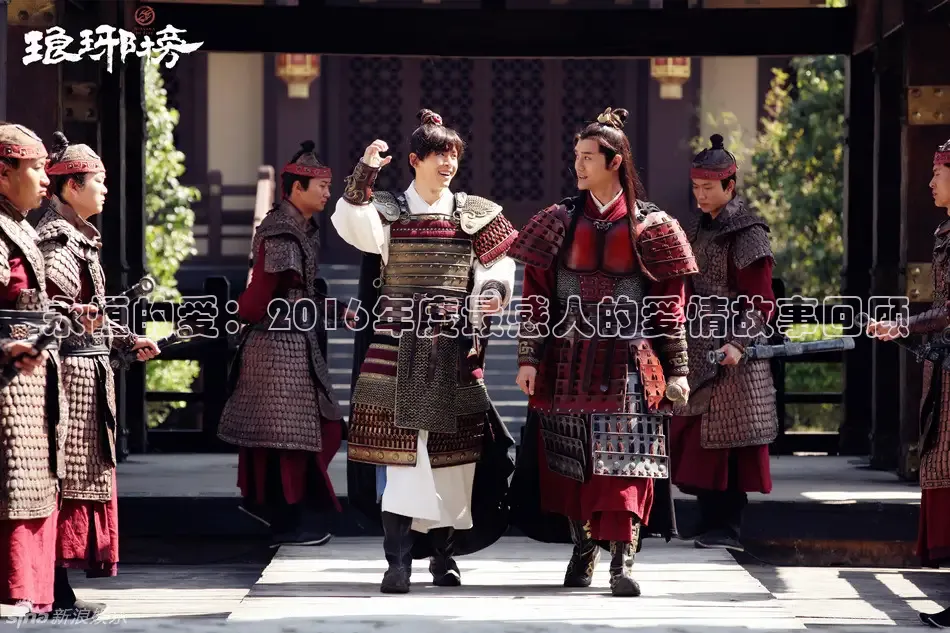 永恒的爱：2016年度最感人的爱情故事回顾