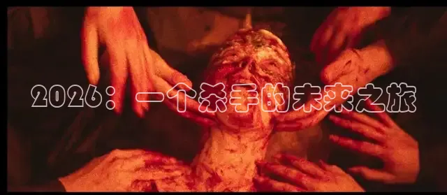 红叶影视下载