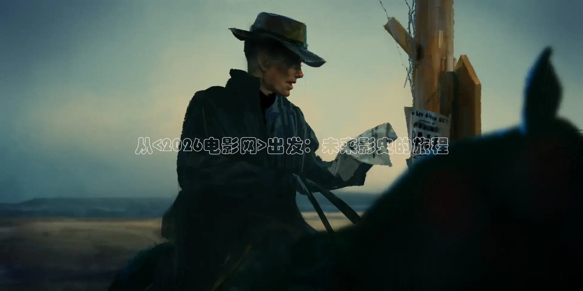 红叶影视下载